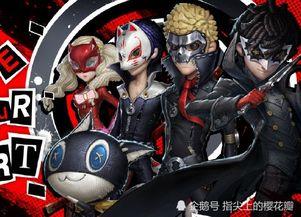 第五人格最新消息爆料10个精华,揭秘最新爆料！十大精华生成，游戏新篇章即将开启！