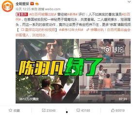 哈萨克最新爆料视频播放